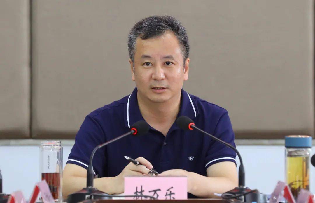 林万乐加快扩中全面提低不断提升共同富裕幸福内涵