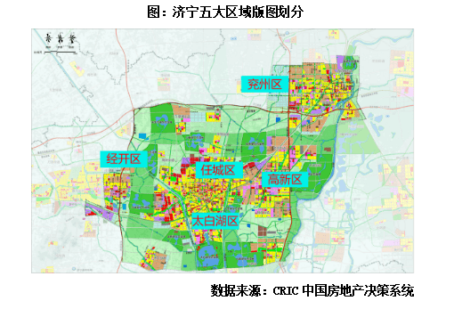 济宁2030年城市规划图片