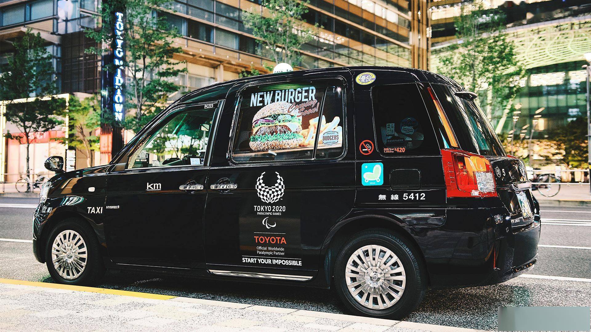 免费放松体验 丰田jpn出租车推出sleepingtaxi