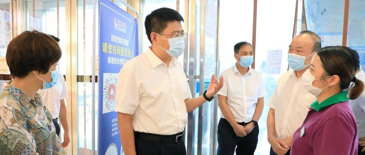 刘烁在经开区调研常态化疫情防控工作时强调 切实增强防控精准性和防控措施有效性 持续巩固拓展疫情防控成果_萍乡