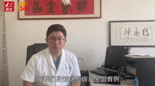 首例|全国首例！9岁男孩患大范围静脉血栓引发肺栓塞，原因竟是……