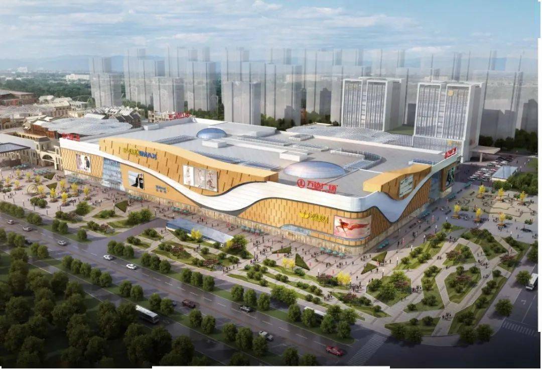 (聊城万达广场)