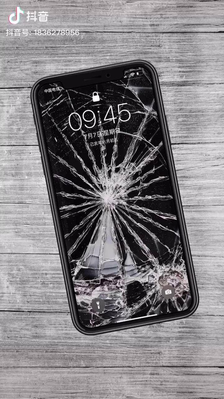 手机屏幕破碎图片壁纸图片