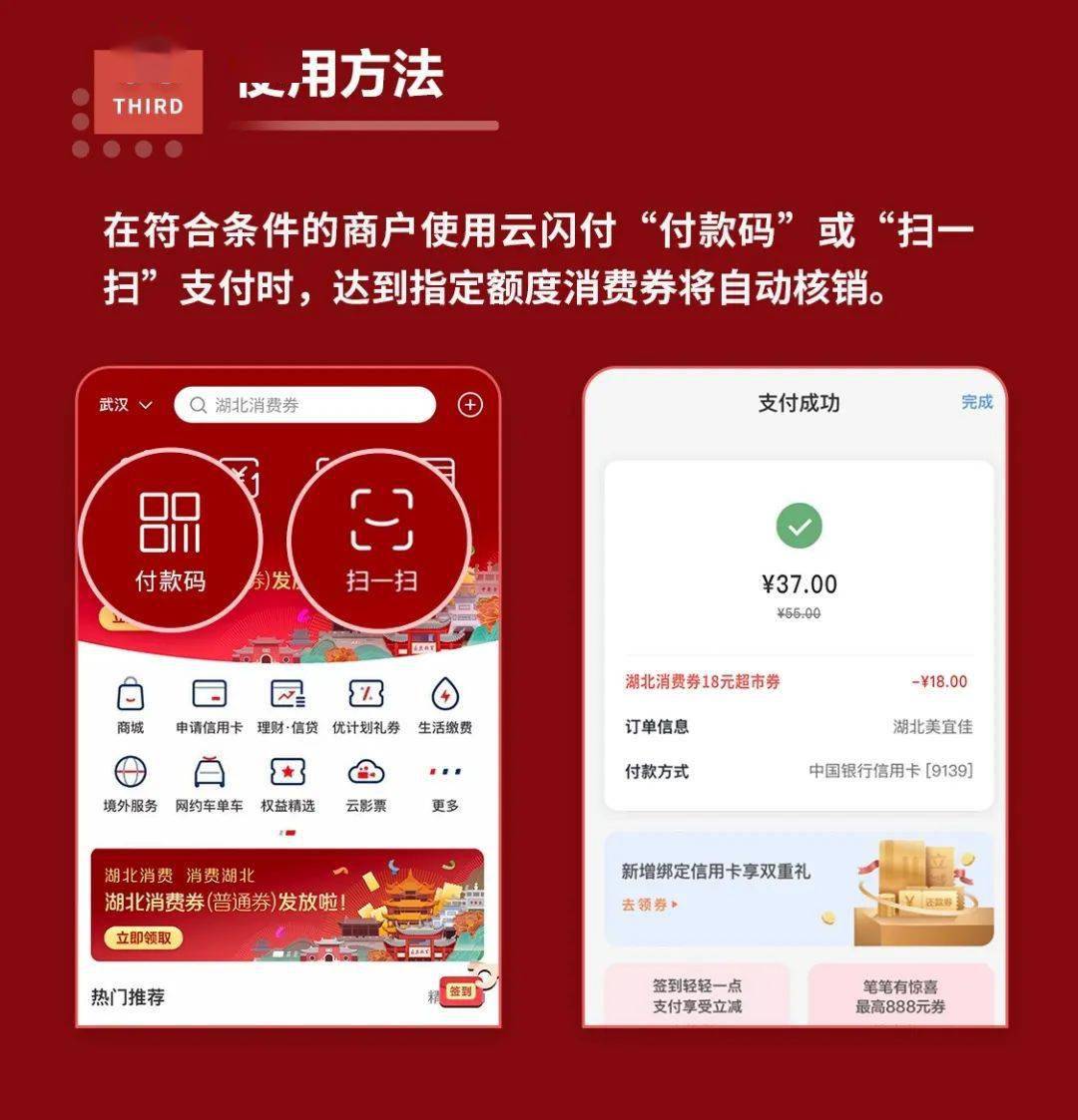 下载美团优选平台 1b8c12556e0b48438ddbc95cb7e9a8b7.jpeg