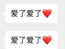 什么|大牌代工厂冲锋衣，不到百元穿三季，保暖挡风又挡雨！