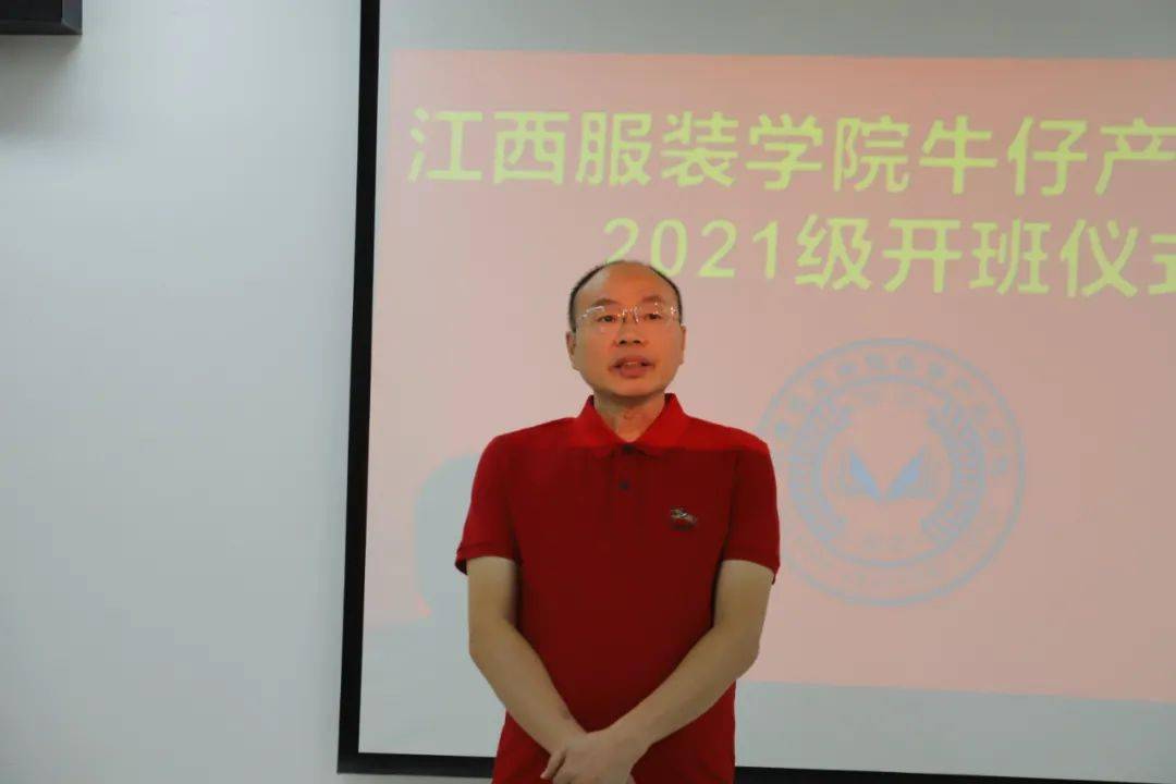 江西服装学院校长图片