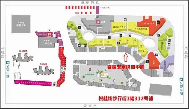 在临桂吾悦广场除了购物娱乐陪孩子做这件事更有意义