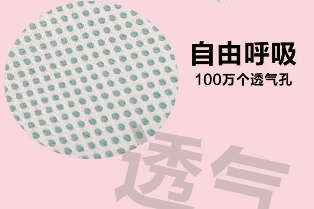 空气|年度最佳办公室好物！什么叫臀下生风，我现在感受到了