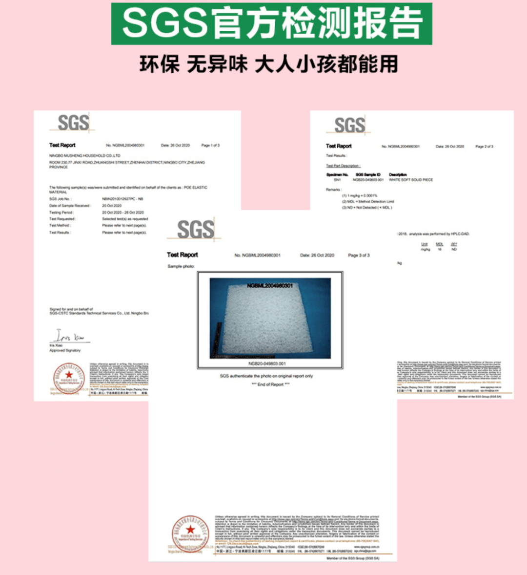 空气|年度最佳办公室好物！什么叫臀下生风，我现在感受到了