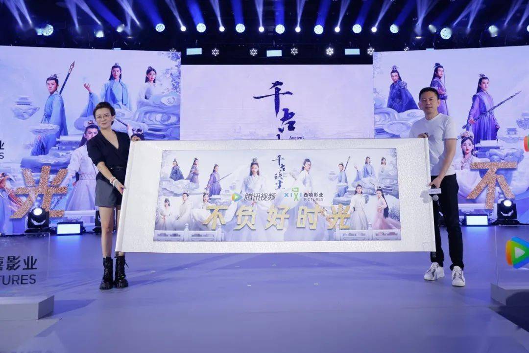 成功|暑期档收官,《千古玦尘》成为经典“逆袭案例”