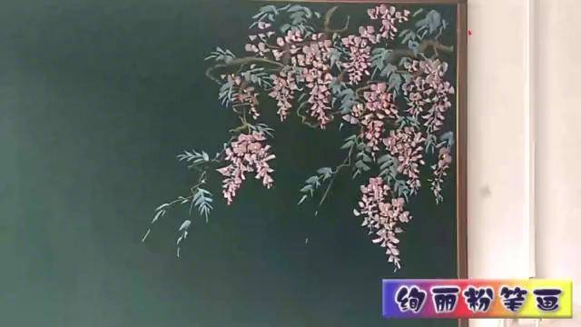 黑板报插图,紫藤萝的画法详细讲解版