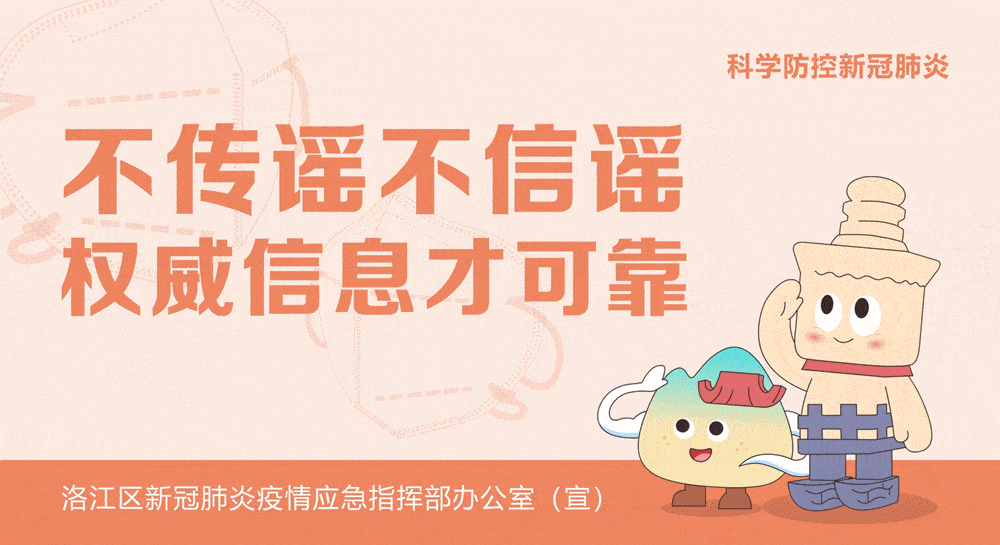 福建疫情牵动全国 今天这一场疫情之下爱的接力 更是令人泪目 "大家