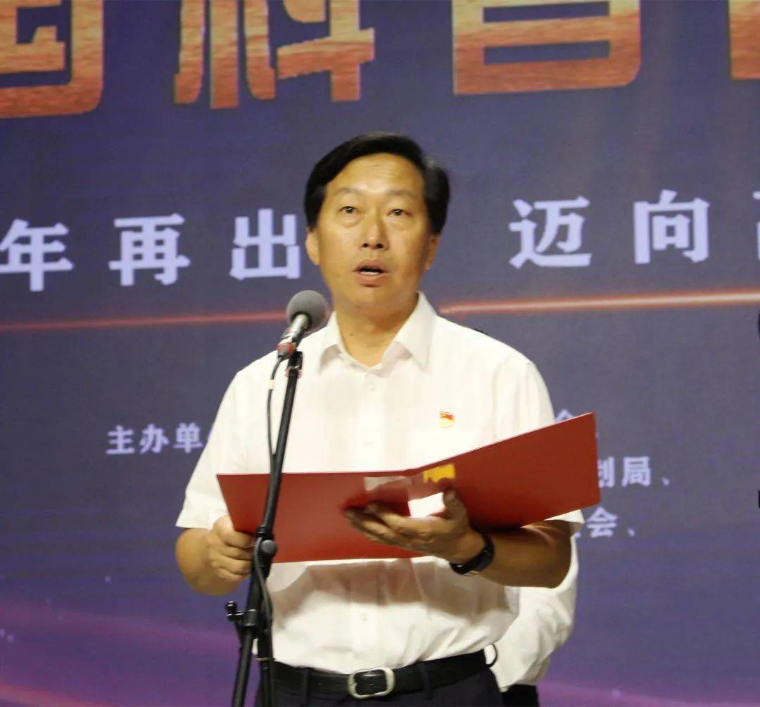 2021年曲靖市全国科普日主场活动暨启动仪式在我校举行