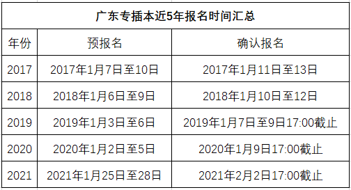 a9d3eab667b340a8b18f2334ac66b5fd.png