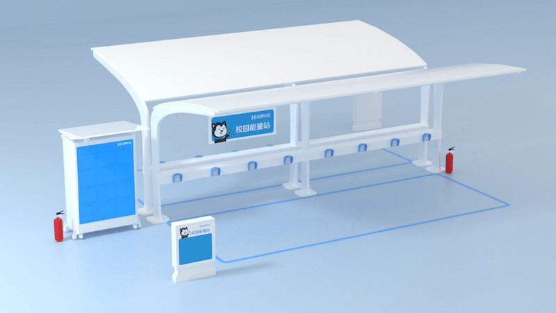 解决方案|哈啰校园车已进入全国超1000所高校 业内首推校园智慧三位一体解决方案