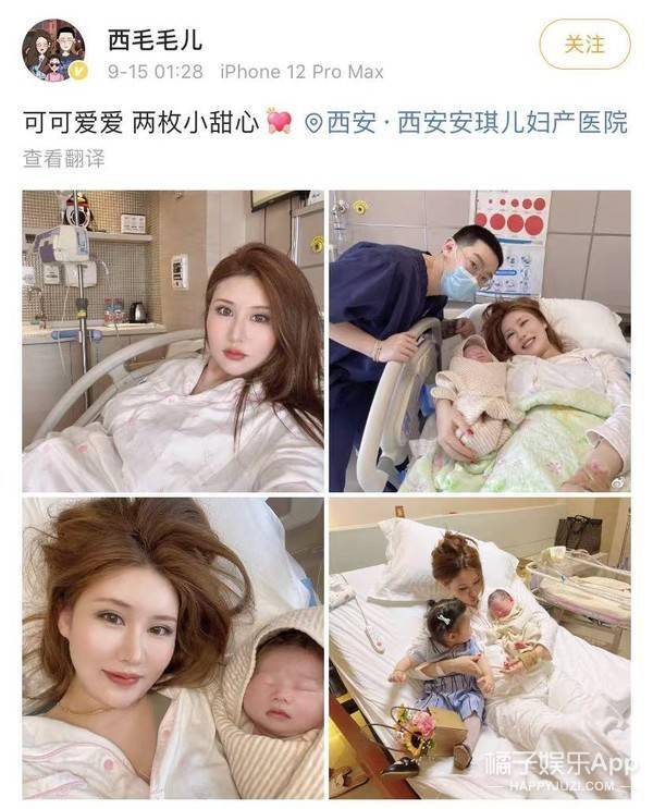 rapper弹壳再次收获一枚小公主.