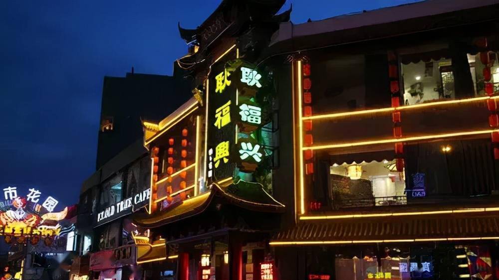 芜湖市·凤凰美食街