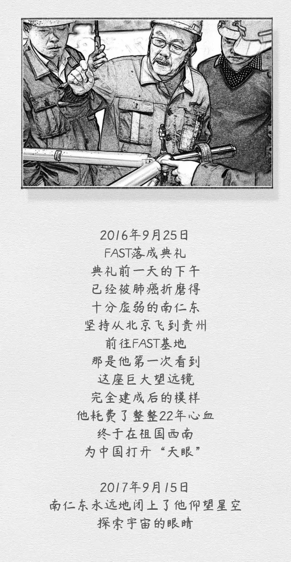 bc4e4347d6ce411a89e1a8aeaf438ba6.jpeg
