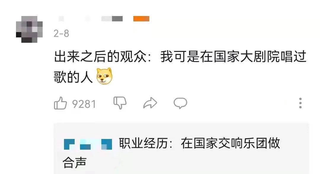 黑猫警长主题曲简谱_黑猫警长动画片简谱(3)