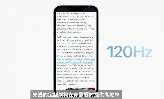 续航|彻底放大招！iPhone13全系降价！