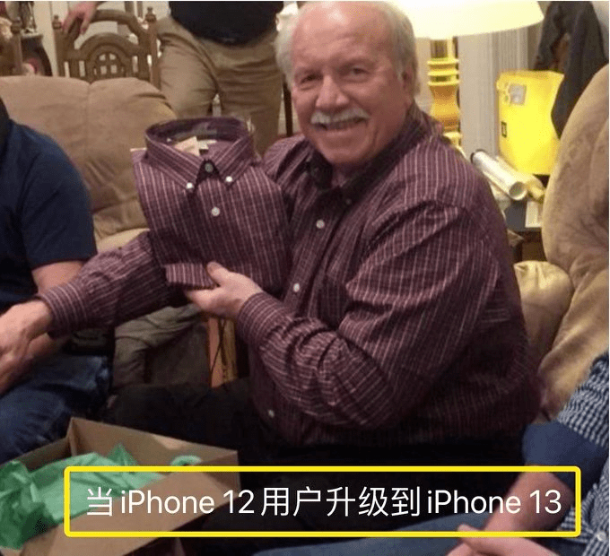 iphone13上线,段子文案笑疯我哈哈哈_苹果