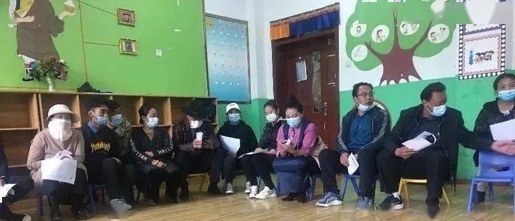 活动|中心幼儿园开展雪莲花系列活动之“同在蓝天下，和孩子共同成长”新生家长动员会