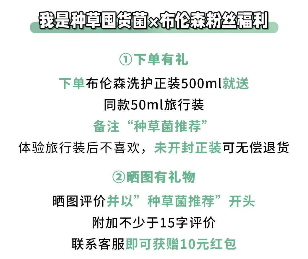 发型|女生最显老显丑的3个发型，千万别再留了！
