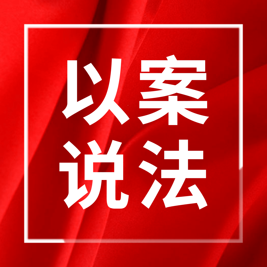 诉讼请求不明确驳回诉讼请求案例 ed92c44dcea342a4aae49d2ff1477175.png