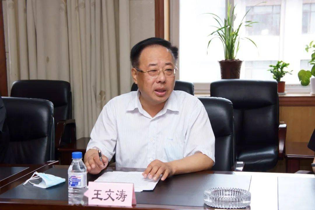 大连召开疫苗监管工作联席会议