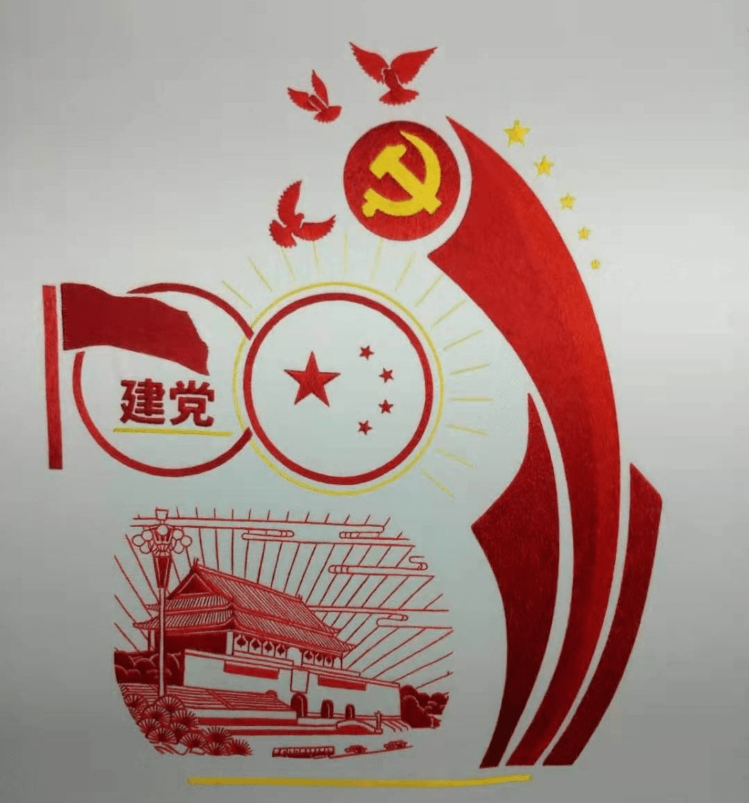 最美的绣品,献给伟大的党(二)