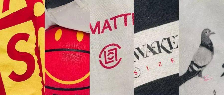 文化|勇闯高「峰」,特立独「行」——它如何抓住Z世代的心?