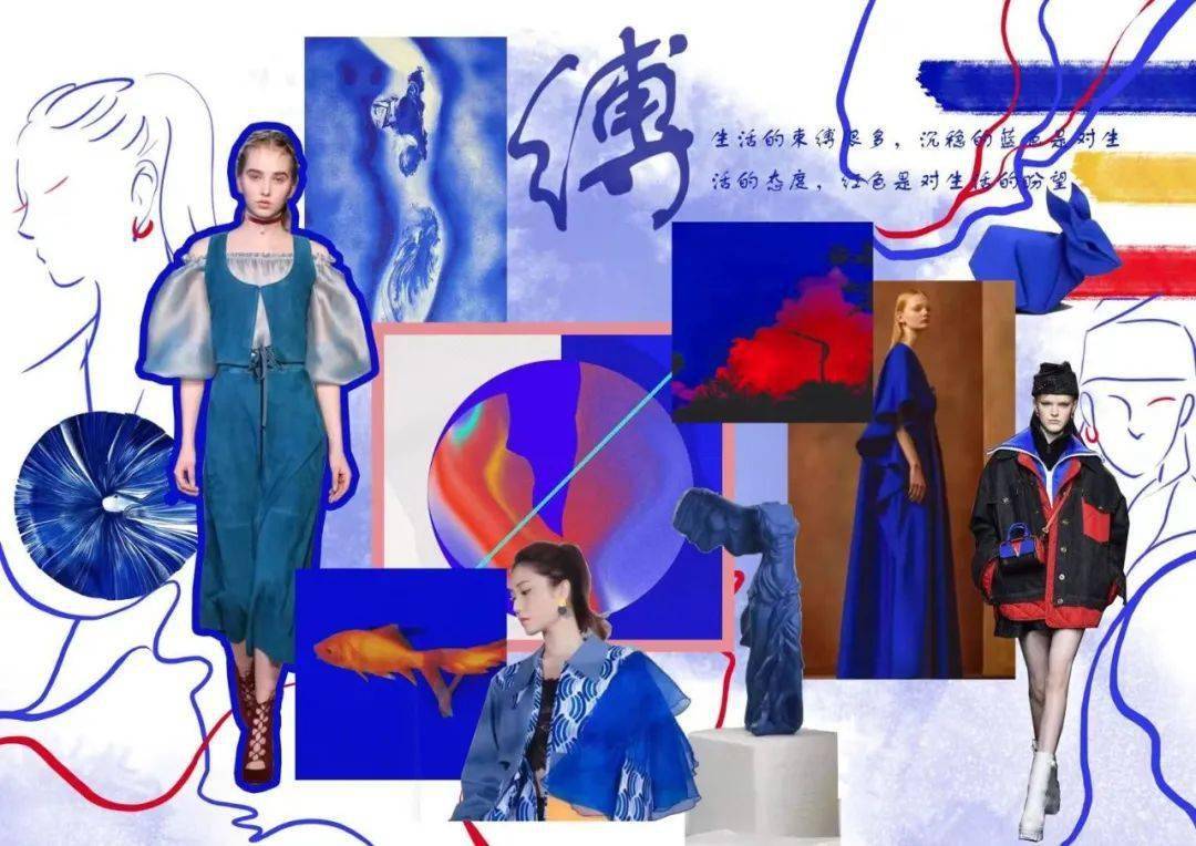 名单|官方认证 |2021“i”服装设计新势力大赛(入围名单+效果图全案)