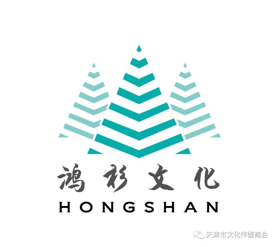 天津鸿杉文化传播有限公司天津鸿杉文化传播有限公司成