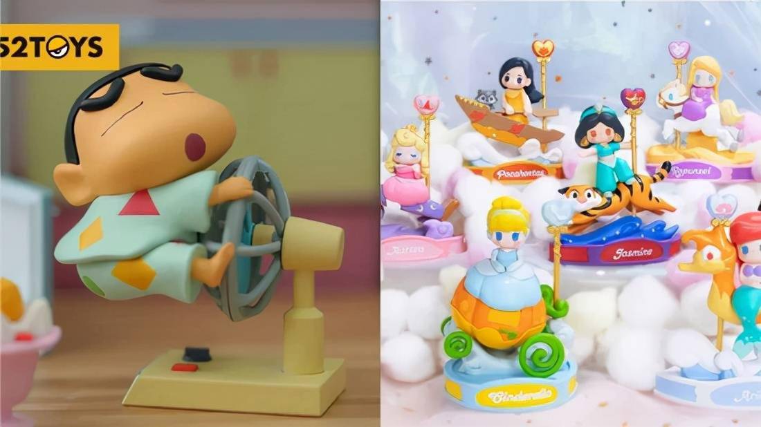 怎么做玩具生意 3cc5d79765b24c7b8d5cafd11d19ad99.jpeg