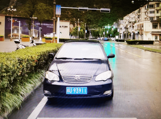 vx车牌号:川uah400车牌号:川u03a70车牌号:川u89698为全力推进九寨沟