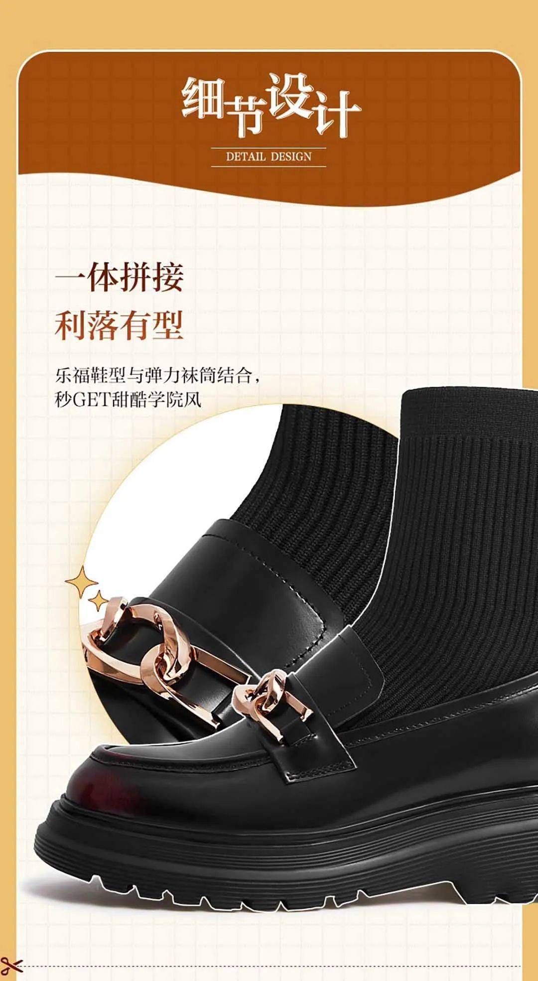 月销量|2021冬季大牌爆款靴子抢先看