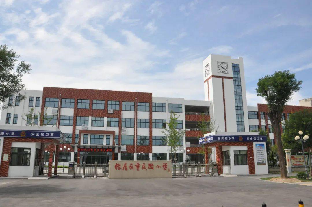 张店区科学规划布局,加快学校,幼儿园建设步伐,北苑小学,重庆路中学