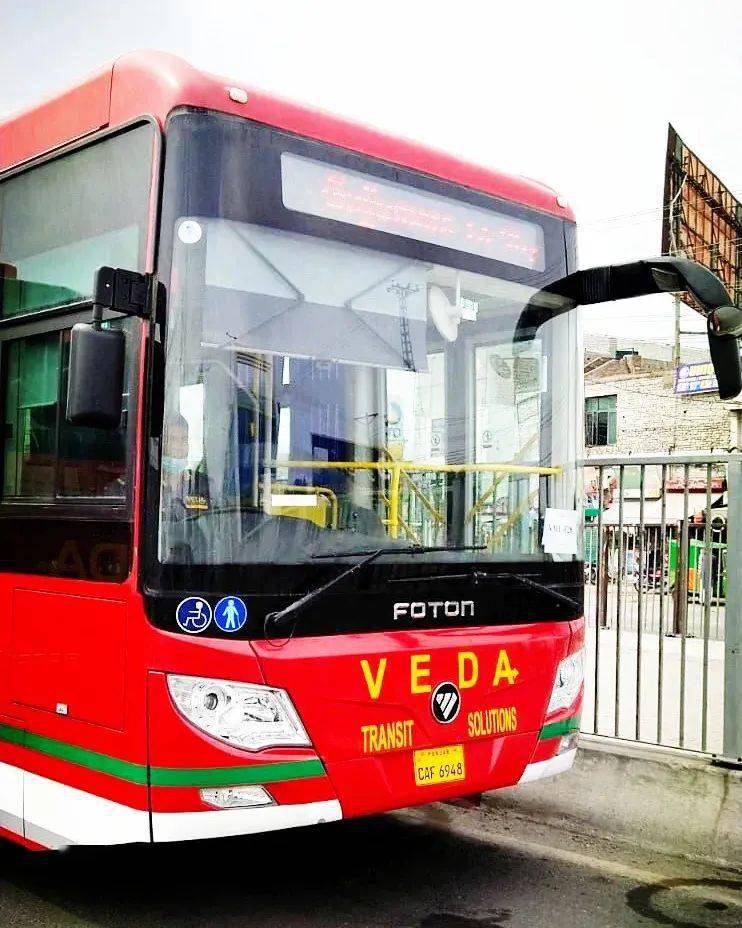 当巴铁坐上福田公交