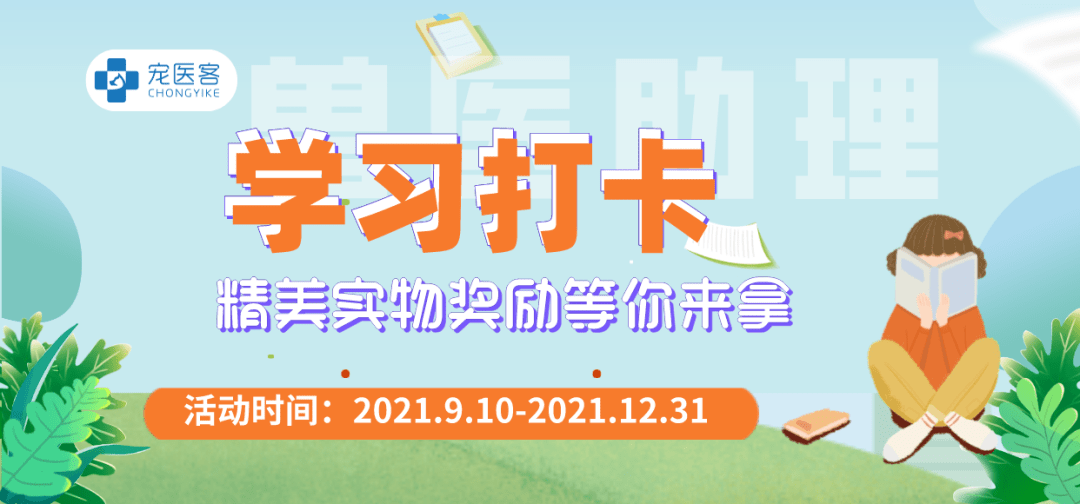 670d5fd3328a446e9b97cf57f957b86f.png