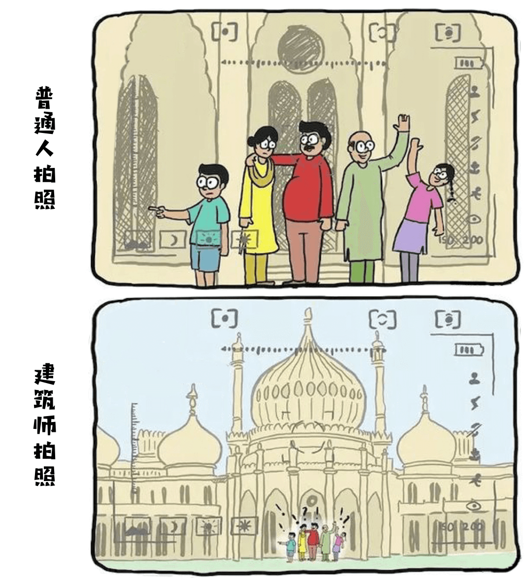 什么时候可以出境游 7401979802ee47e5b9b66f28c2478bd6.png