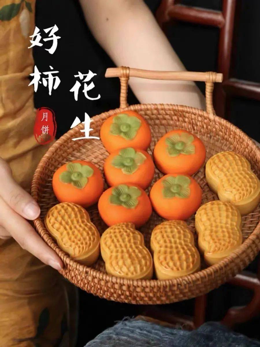 金夫人中秋玩跨界,解锁月饼的101种打开方式!_口感