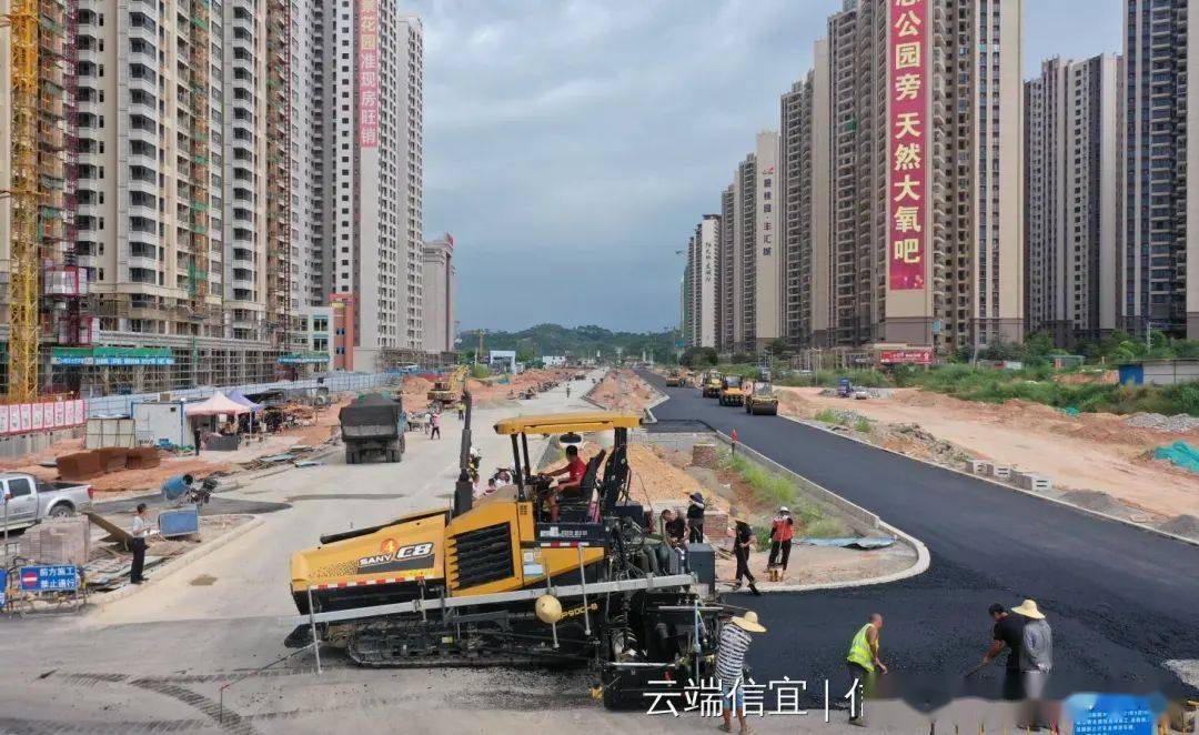 好消息信宜站前大道明天全线通车