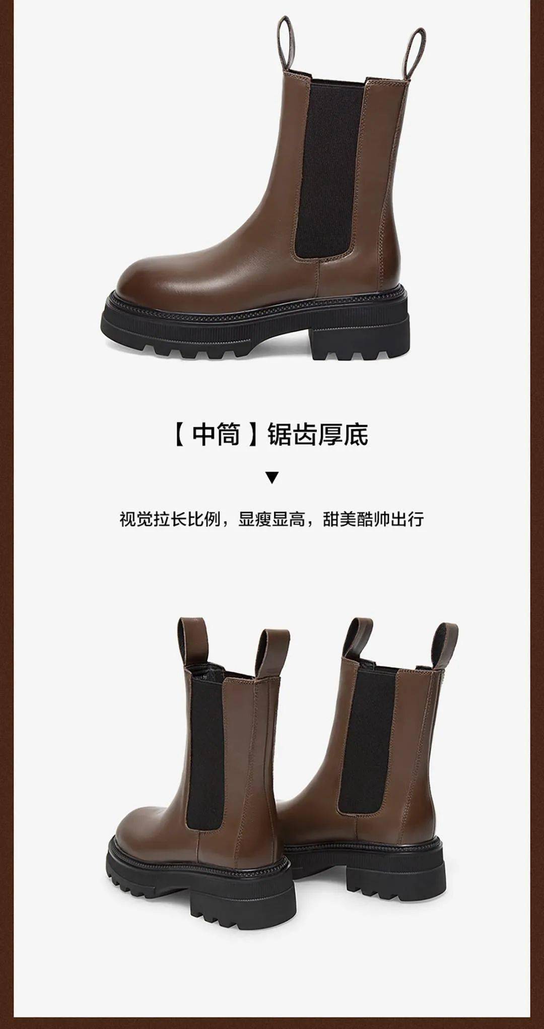 月销量|2021冬季大牌爆款靴子抢先看
