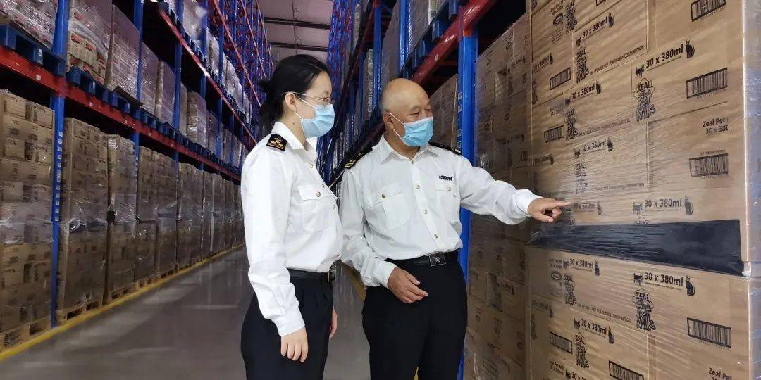 烟台海关规范执法示范岗创建活动风采展示(四)