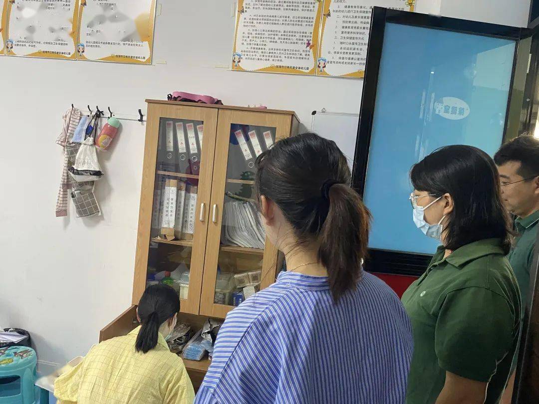 进行|疫情尤在 防控勿断 | 江南街道中心幼儿园常态化开展校园疫情防控