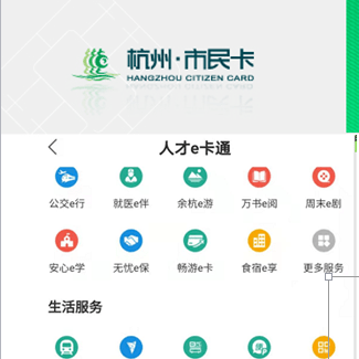 d86c1282623d4566b04d1af90a7f27be.png