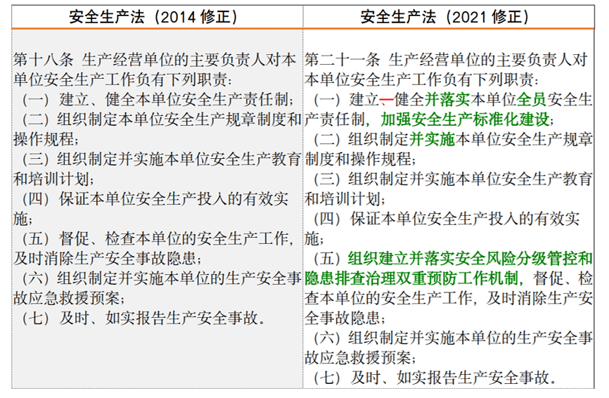 eaea349ab11246fb9247cbc1f917a0fc.png