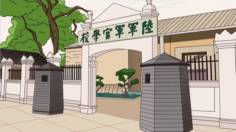 动画版《王良记忆》重磅上线!