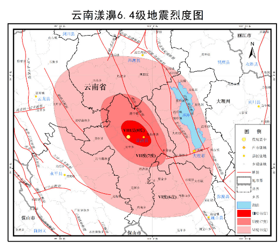 度(6度)区及以上面积约6600平方公里(含洱海,等震线长轴呈北北西走向