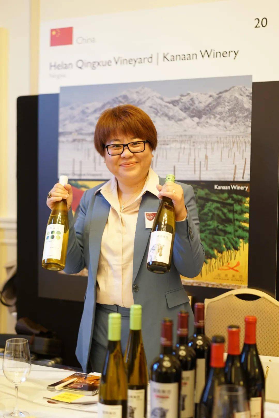 活动|中国(宁夏)国际葡萄酒文化旅游节——麓FUN·葡萄酒生活艺术节与您相约!